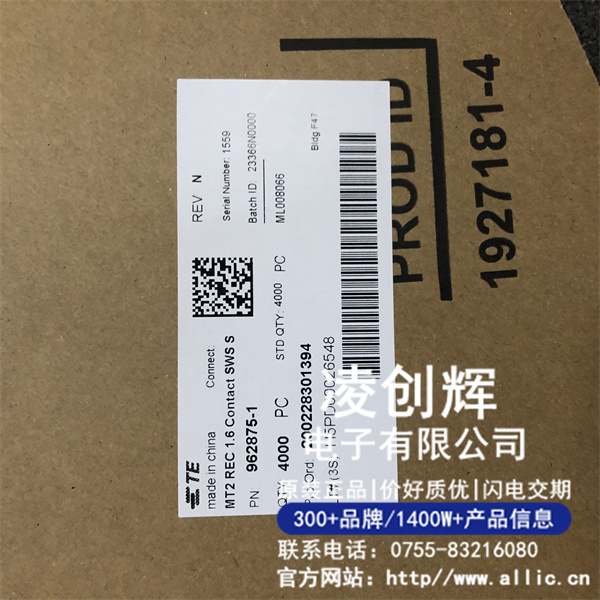 962875-1現(xiàn)貨照片